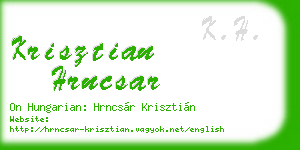 krisztian hrncsar business card